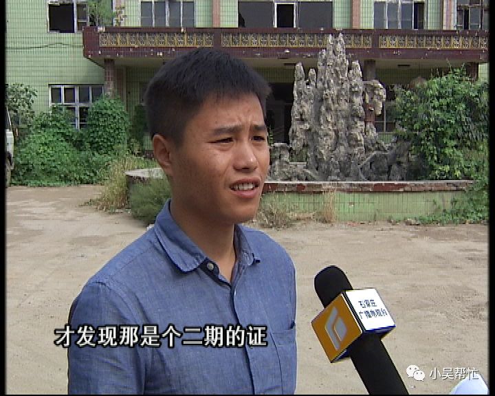 香堤小郡三期，與自然美景的邂逅，探尋內心平和與寧靜的最新動態