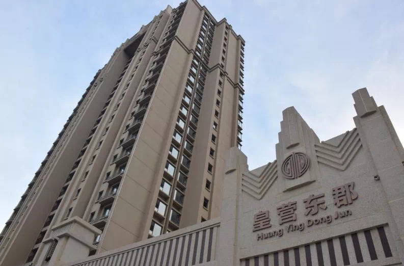 濟寧皇營東郡最新動態更新??安居佳話揭秘!