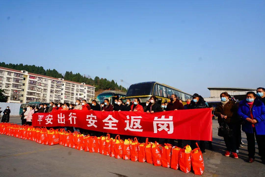 遂寧市電子廠最新招聘攻略，一步步教你如何成功應(yīng)聘！