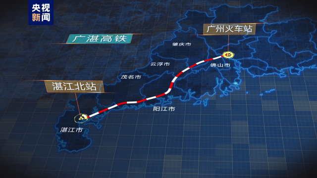 陽江深茂高鐵最新動態，全面指南與詳細步驟解讀