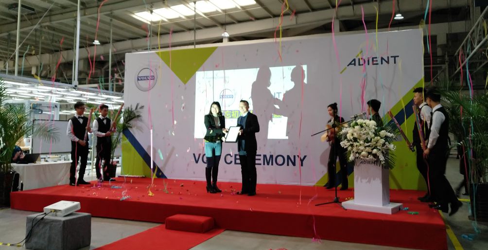 大慶延鋒安道拓最新招聘,科技驅動未來,共赴新紀元之旅