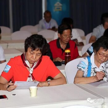 廣州養老院最新招聘網，愛的紐帶，溫馨的養老家園