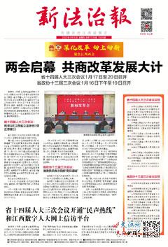 2025年中國(guó)最新法律科技產(chǎn)品引領(lǐng)法治新時(shí)代,智能生活前所未有