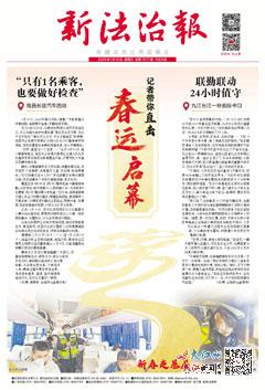 2025年中國(guó)最新法律科技產(chǎn)品引領(lǐng)法治新時(shí)代,智能生活前所未有
