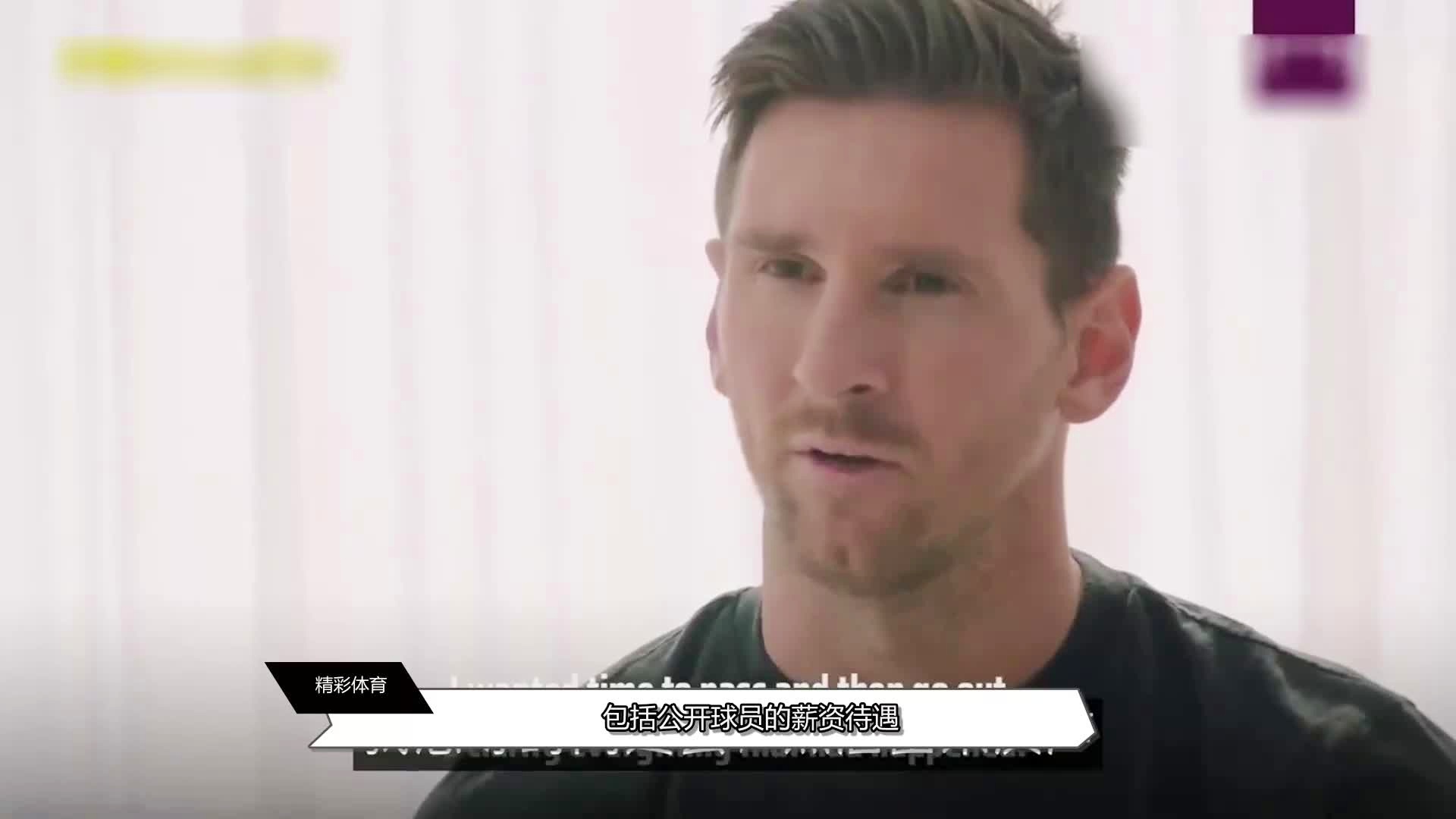 劉平建最新被捉消息，成長與勵志的力量展現新篇章