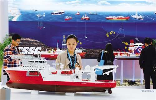 中船集團混改最新動態，輕松探索自然美景之旅的啟程