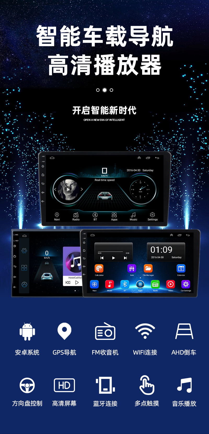 長(zhǎng)安歐尚導(dǎo)航最新版本發(fā)布,引領(lǐng)智能導(dǎo)航新趨勢(shì)