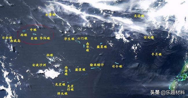 南熏礁事件最新進展更新，實時動態報道