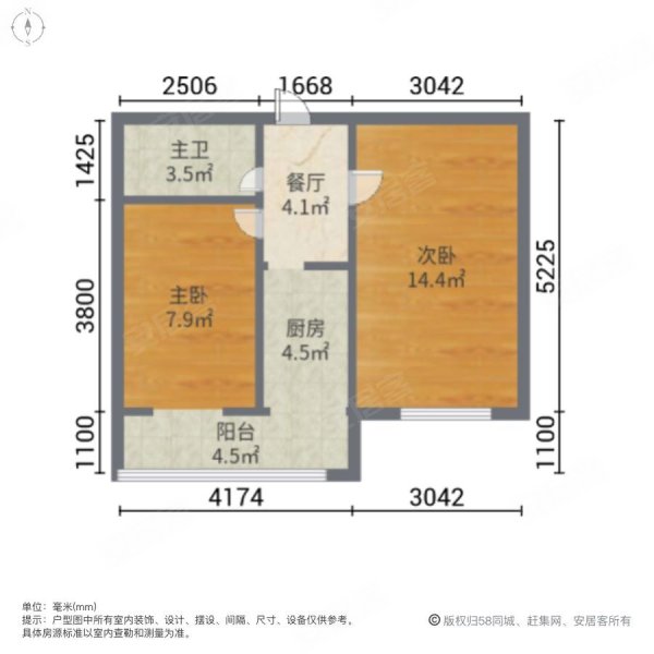 海興二手房市場變遷與地位重塑，最新動態及展望