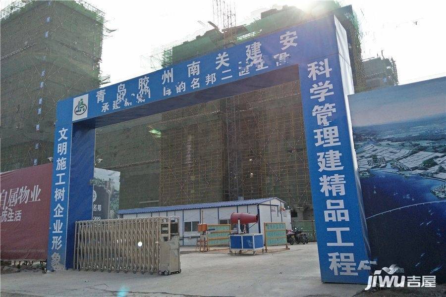 青島海韻名邦最新動態揭秘,小巷深處的隱藏瑰寶