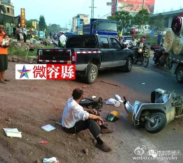 玉林交通事故實時更新，最新消息匯總