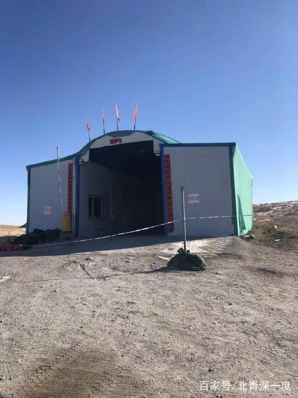 內蒙古礦難實時更新,最新消息與進展