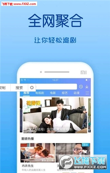 青青草最新版在線視頻,時代印記與文化繁榮的體現