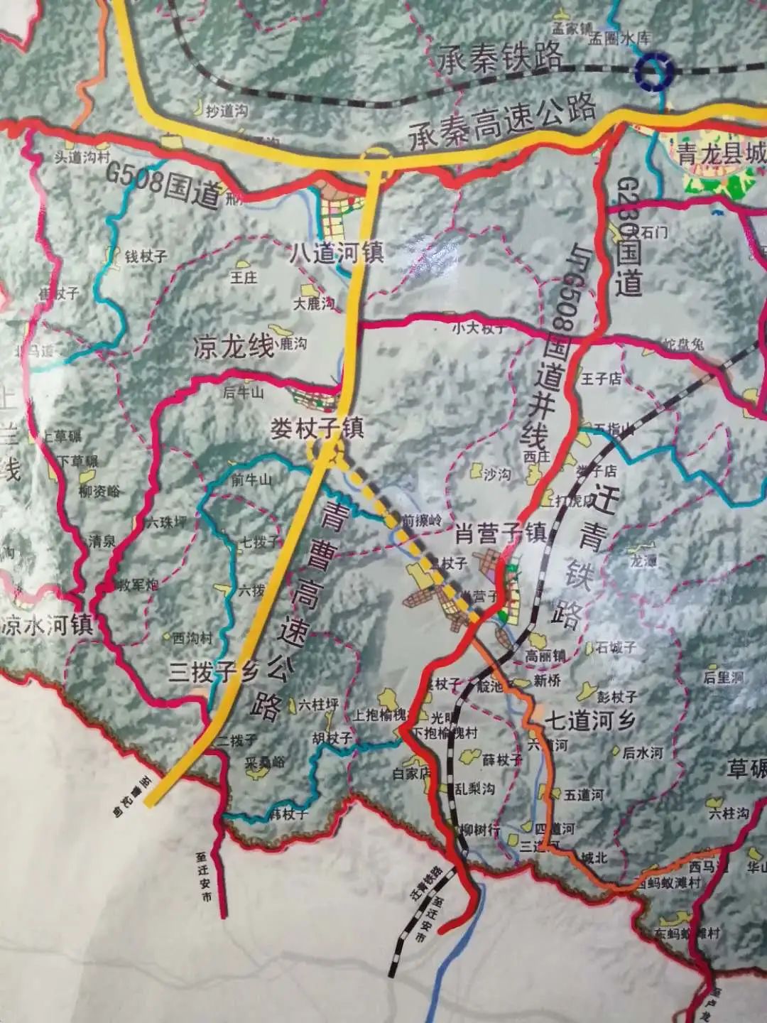 青龍一級公路最新動態,科技驅動,未來啟程