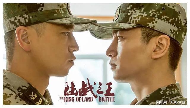 王雷最新力作,溫馨日常的陪伴與愛電視劇首曝預告