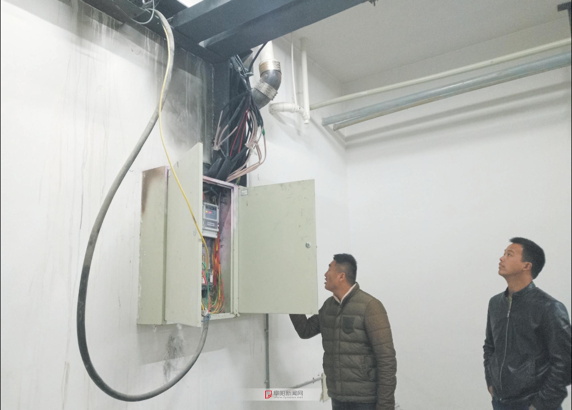 阜陽恒大御景最新動態，科技前沿的居住體驗革新