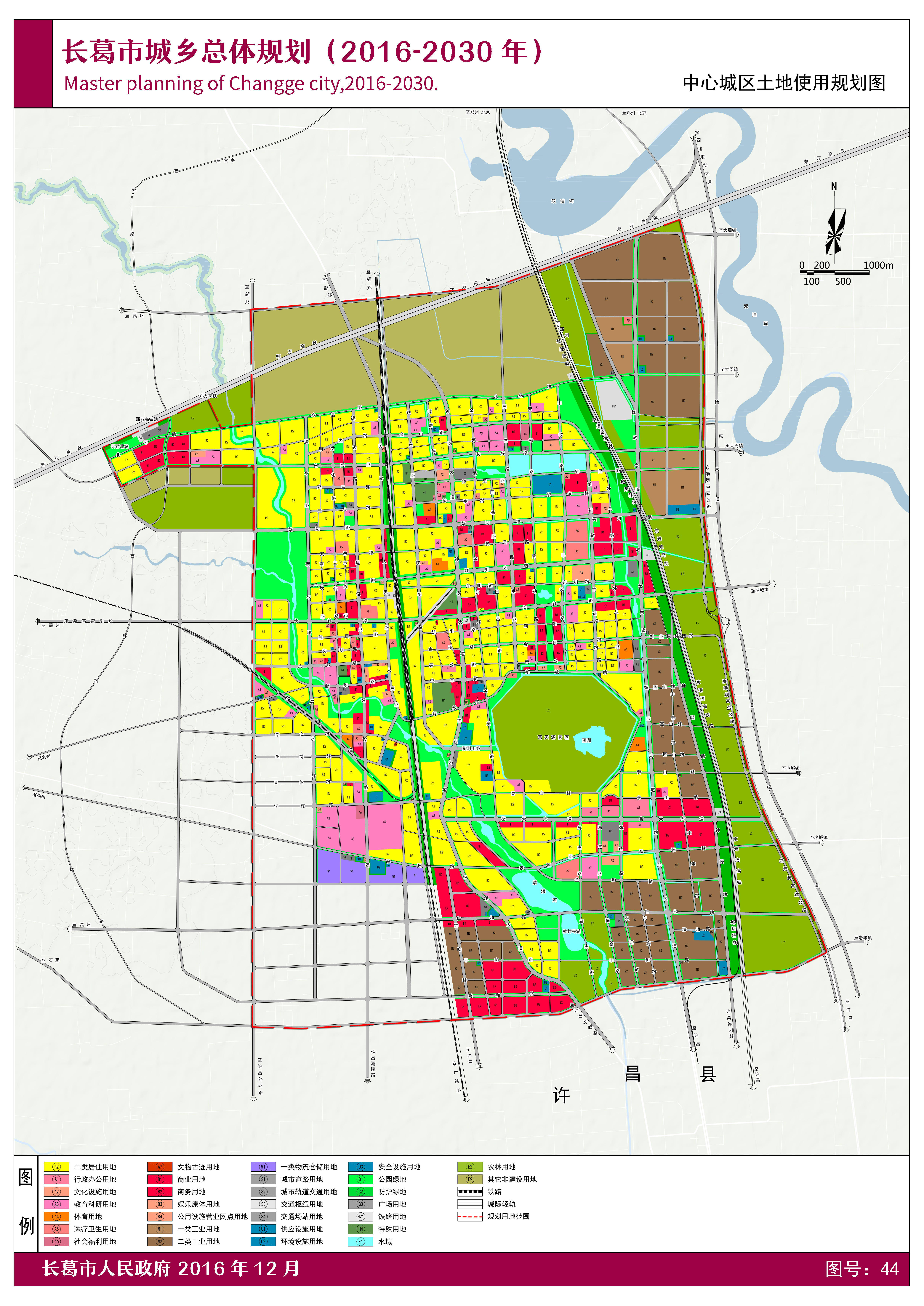 長葛市棚改最新動態(tài)，科技引領智能改造，重塑未來生活