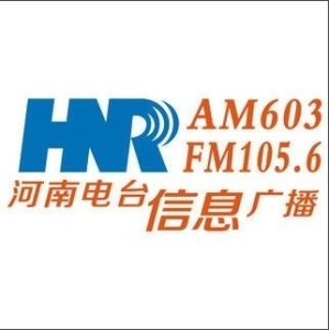 惠水電視臺最新動態報道速遞