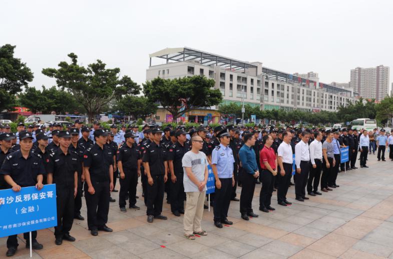 廣州幼兒園保安招聘，審視其必要性及多元考量因素