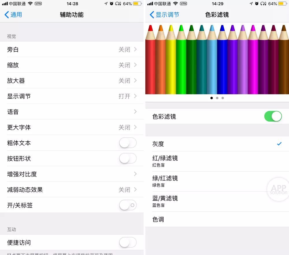 揭秘1024手機基地，最新行業動態、趨勢分析與深度解析