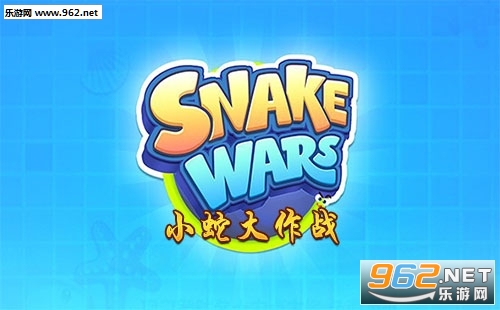 他吃蛇大作戰最新版游戲解析與體驗分享攻略視頻首發！