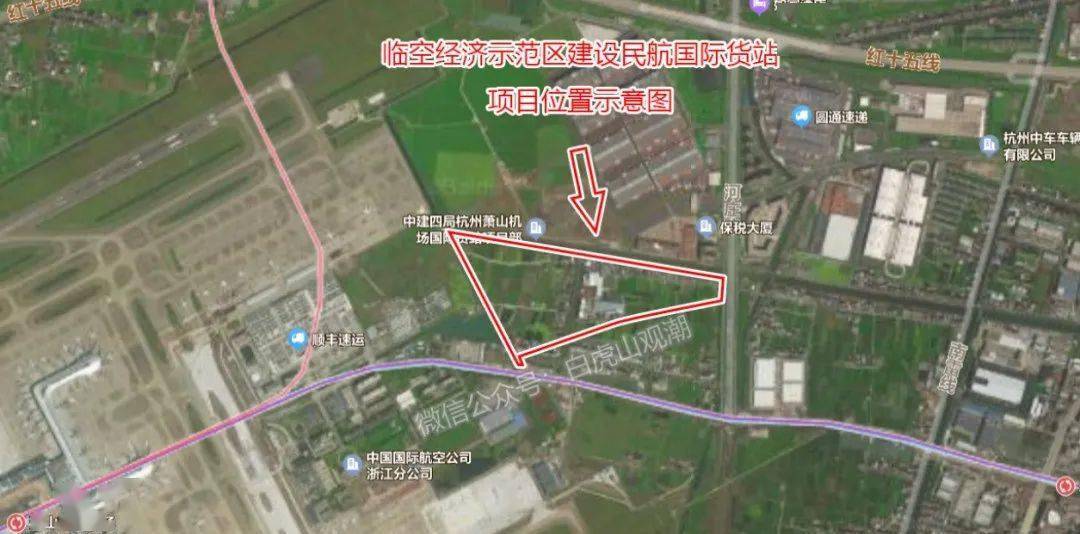 雷甸飛機(jī)場(chǎng)最新動(dòng)態(tài)揭秘,小巷深處的隱藏瑰寶