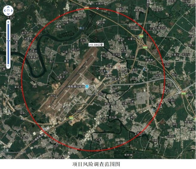 雷甸飛機(jī)場(chǎng)最新動(dòng)態(tài)揭秘,小巷深處的隱藏瑰寶