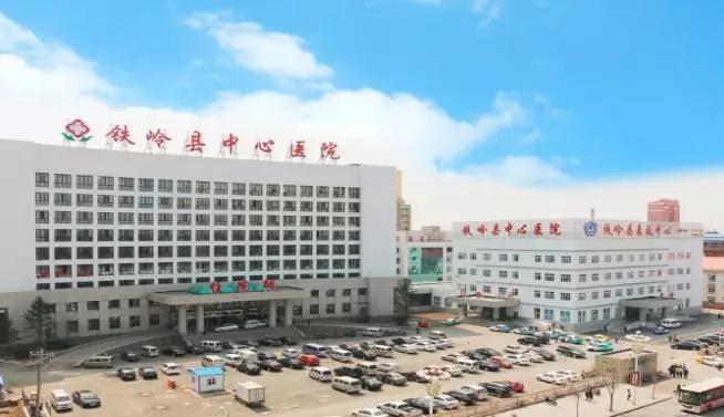 遼寧省最新醫院B超招聘信息詳解