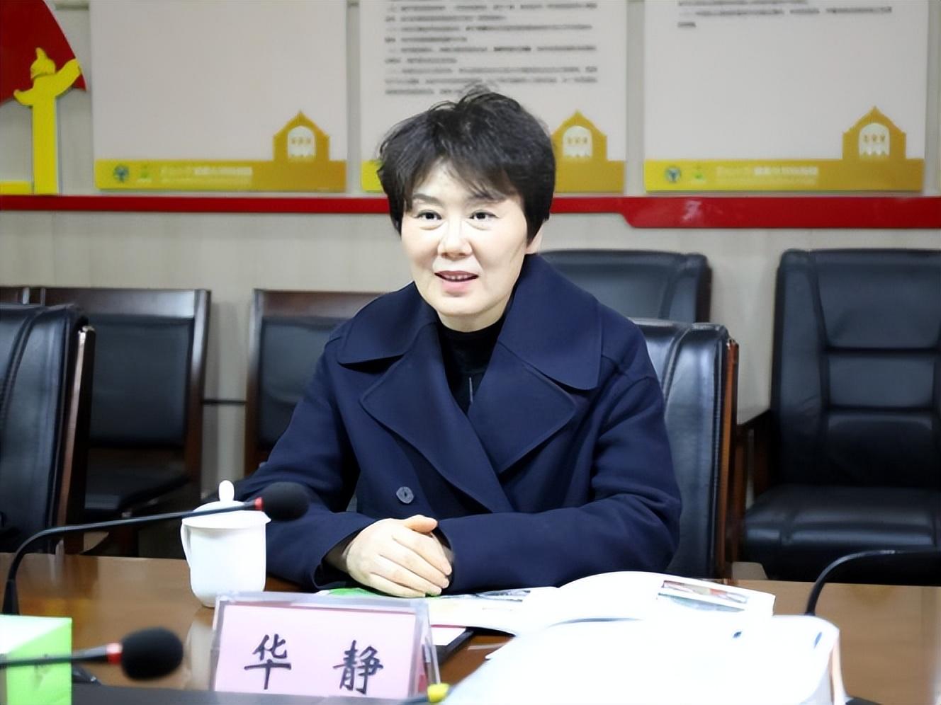 浦口區區政府最新任命解讀及觀點闡述