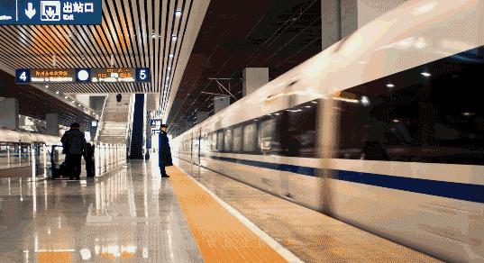 深茂高鐵最新動態，圖片及相關論述揭秘