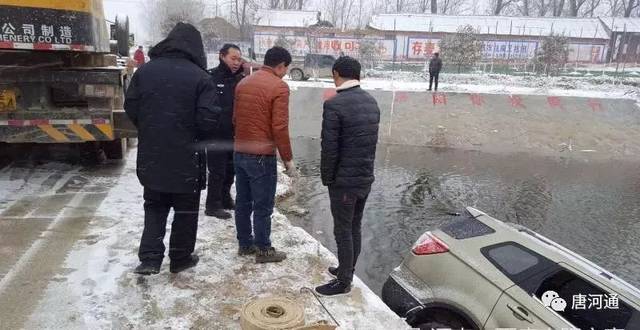 唐河貼吧最新交通事故與科技引領的事故處理智能化新體驗