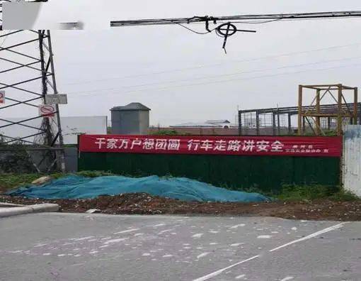 唐河貼吧最新交通事故與科技引領的事故處理智能化新體驗