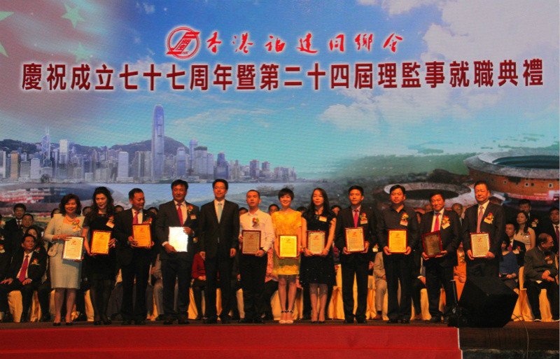 中聯辦張曉明最新消息及相關觀點論述概述