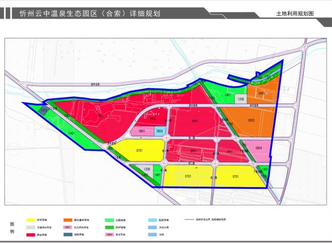 忻州市最新城市規劃揭秘，未來城市發展的藍圖與戰略部署