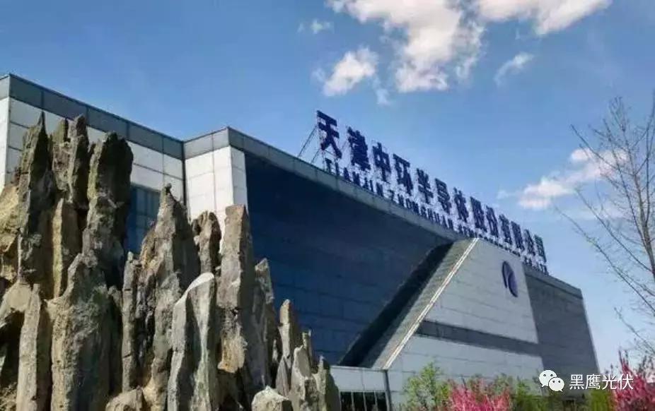 2025中環光伏招聘啟幕,引領綠色能源新時代的嶄新篇章