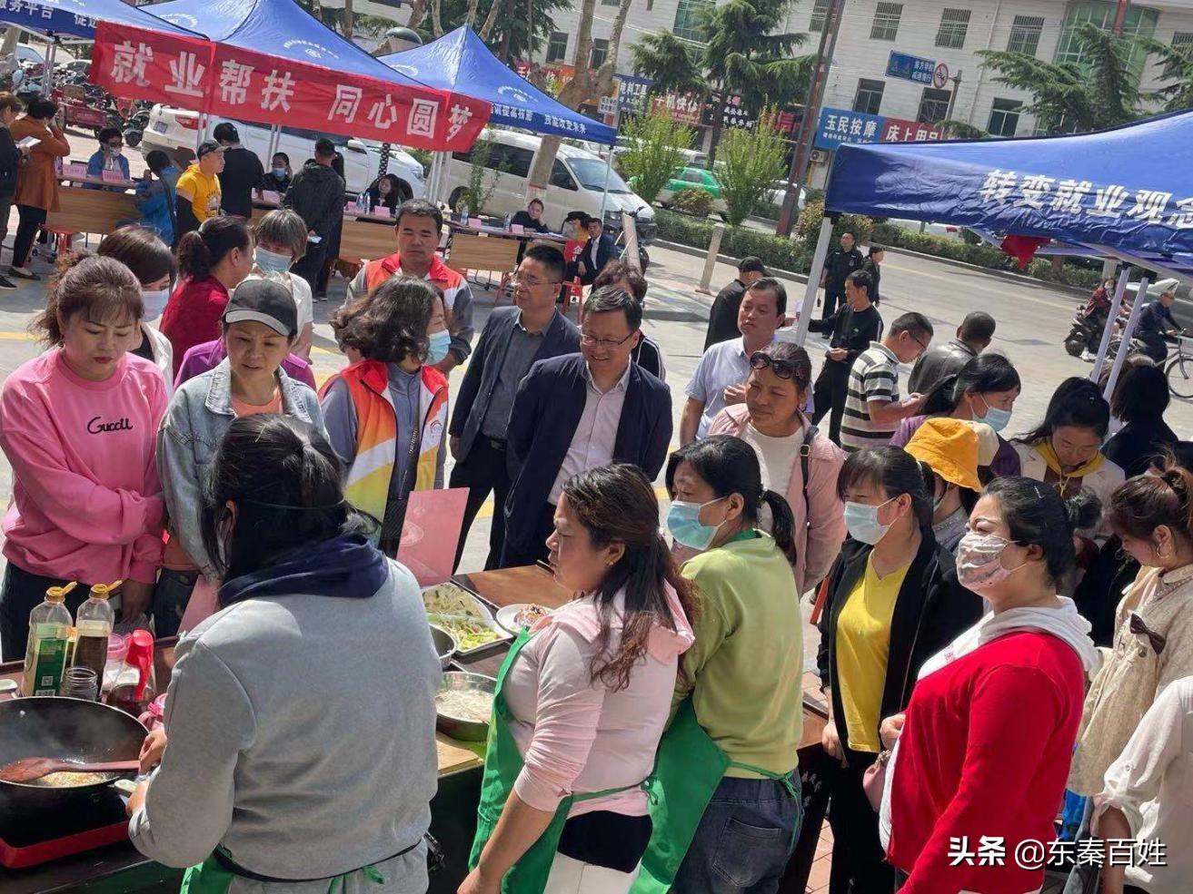 澄城縣最新招聘信息網，連接求職與招聘的橋梁