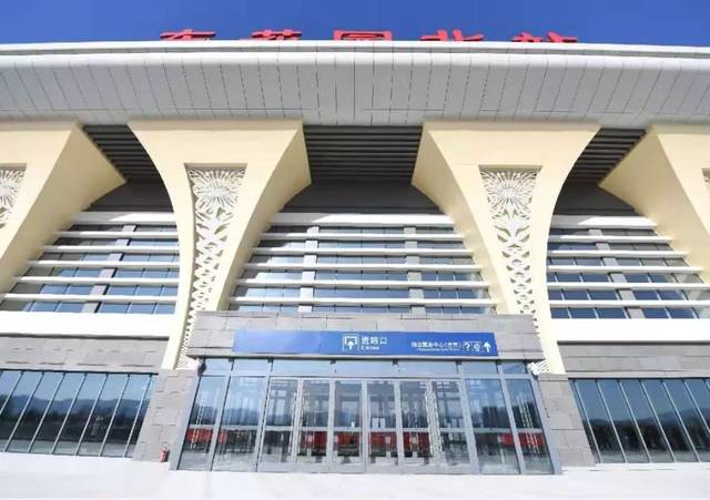 東花園高鐵站最新動態更新