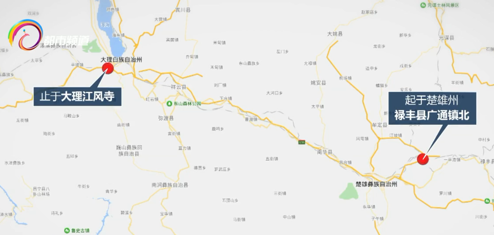 牟定高速公路最新進(jìn)展消息發(fā)布，進(jìn)展順利，推動(dòng)區(qū)域交通發(fā)展?????