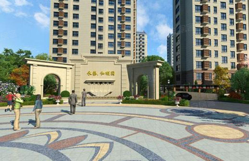 眾和康園二期最新動態揭秘,最新進展與精彩瞬間????