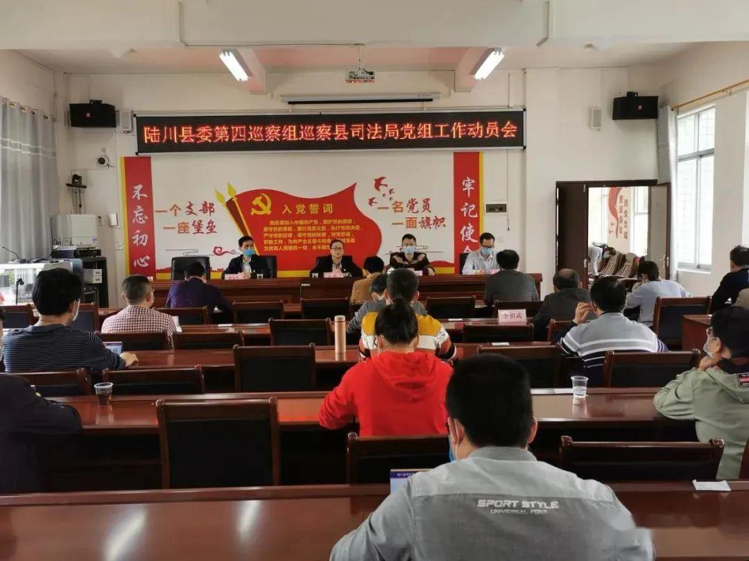 陸川縣委常委最新名單揭曉,小巷獨特風味探秘之旅