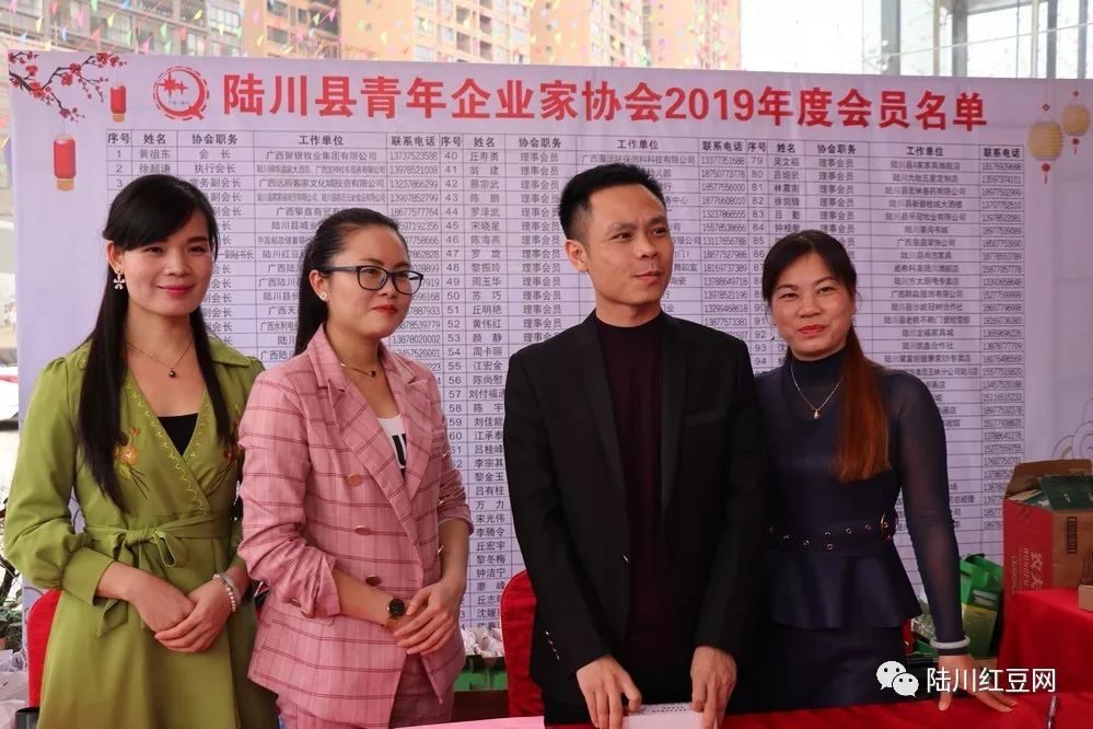 陸川縣委常委最新名單揭曉,小巷獨特風味探秘之旅