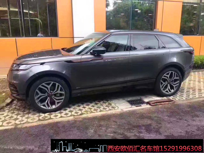 路虎星脈國產化的勵志之旅，自信與成就感的蛻變