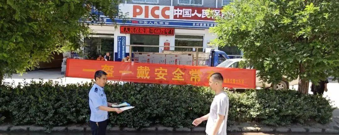 蠡縣交通事故最新消息,小巷獨特小店背后的故事