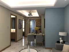 嘉興最新二手房急售，變化中的學習，展現(xiàn)自信與成就的力量