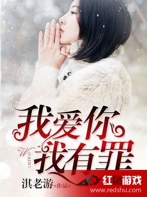 唐小染沈慕衍最新章節揭秘，都市情感故事的進展與解析