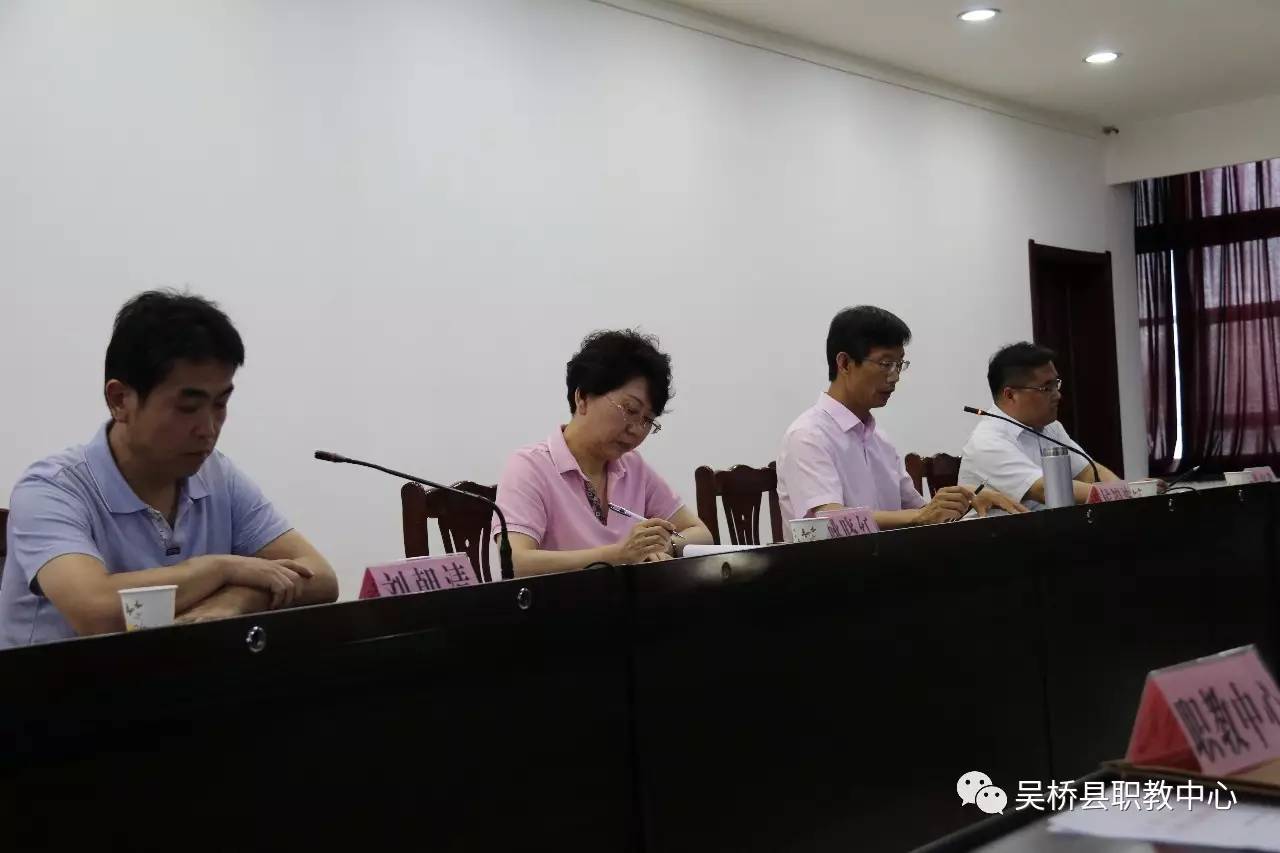 吳橋貼吧姜紅最新消息,參與社區(qū)討論的步驟指南