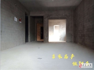 優(yōu)質(zhì)房源一覽，興文二手房最新出售房源信息更新