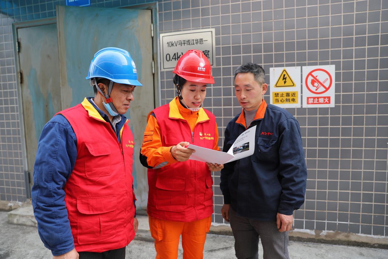 四川鄰水最新招聘消息及優質崗位招募！