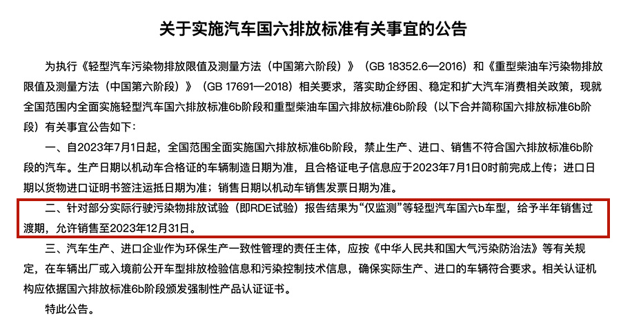 科技重塑皮卡新紀元,國六柴油皮卡最新消息與前沿駕駛體驗