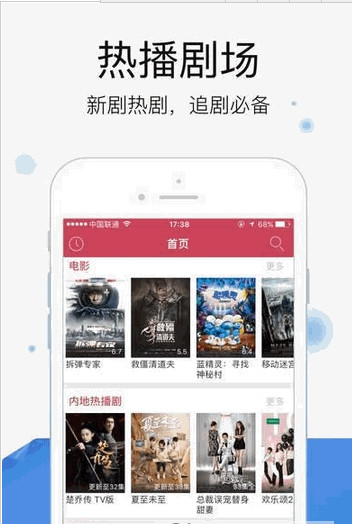 吉吉影音最新版本下載，極致影音娛樂體驗